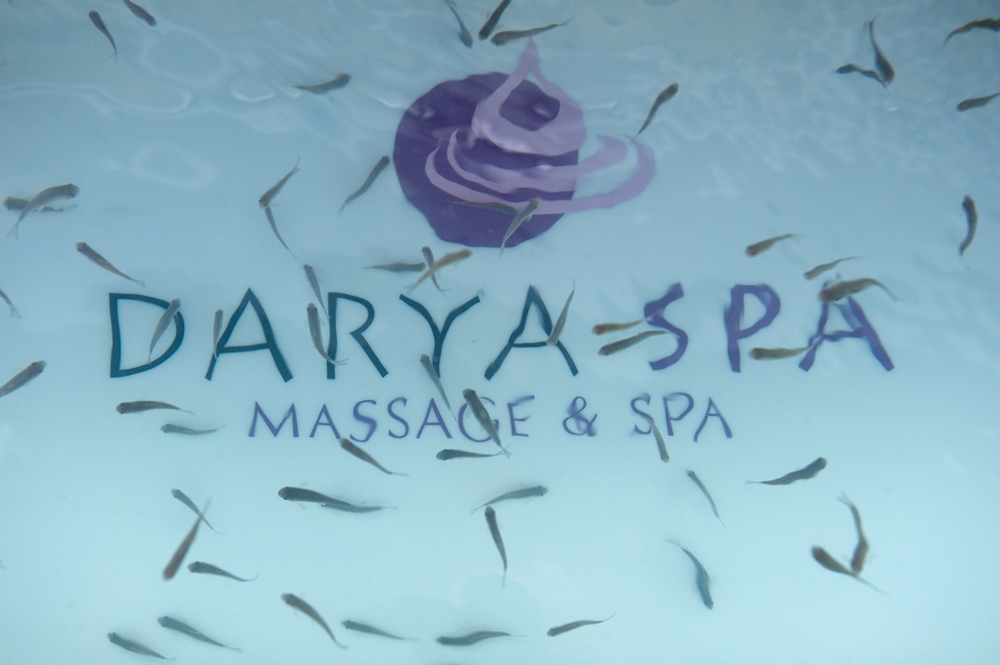 דריה ספא מלון רמדה נתניה