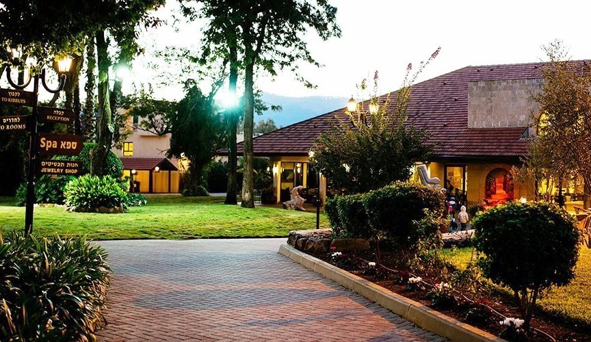 מלון ספא הגושרים בטבע